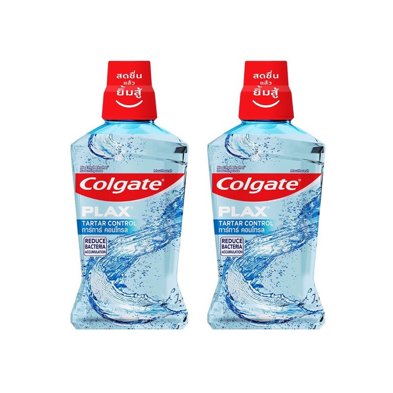 [แพคเดี่ยว][แพคคู่] น้ำยาบ้วนปาก คอลเกตพลัคซ์ ขนาด 500ml. x1ขวด และ x2ขวด