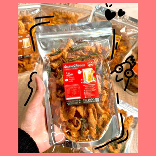 น้ำพริกหนังไก่กรอบ ไร้มัน ขนาด 200 กรัม แบบซอง ของว่าง ทานเล่น อาหาร ก๋วยเตี๋ยว โรยข้าว แซ่บปะล้ำปะเหลือ