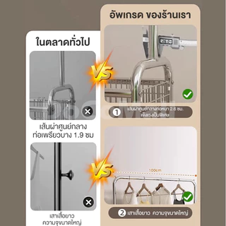 DC ราวแขวนผ้า ราวตากผ้า ที่แขวนผ้า พร้อมชั้นวางของด้านล่าง พร้อมเสาแขวนกระเป๋า มีล้อเลื่อน โครงเหล็ก