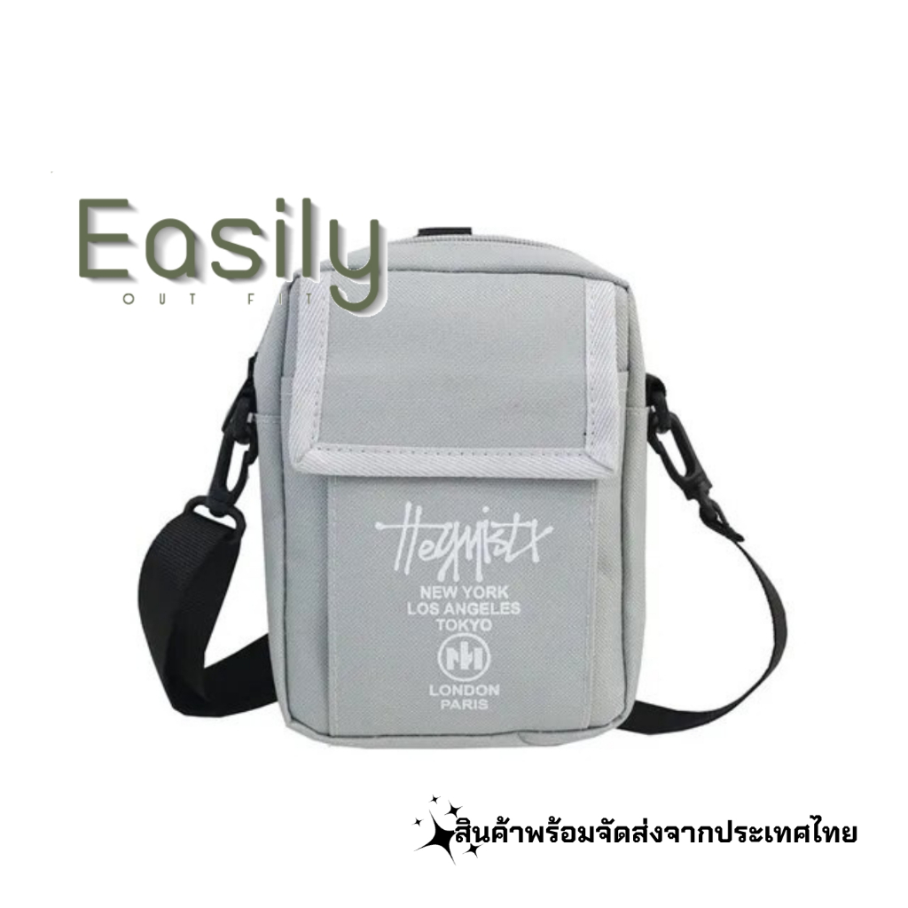 กระเป๋าผ้าแคนวาส Mini bag สะพายข้างข้าง สายStreet มินิมอล แฟชั่น สีดำ ม่วง คาโม่ แดง Easily outfits