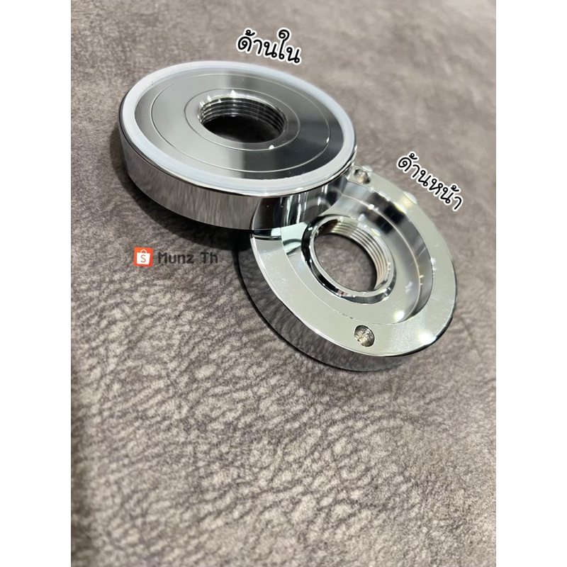 ส่งด่วน อะไหล่เครื่องปั่น จานล็อกแบบหนา ขนาด 13 mm. รุ่นชาร์ปและอื่นๆ