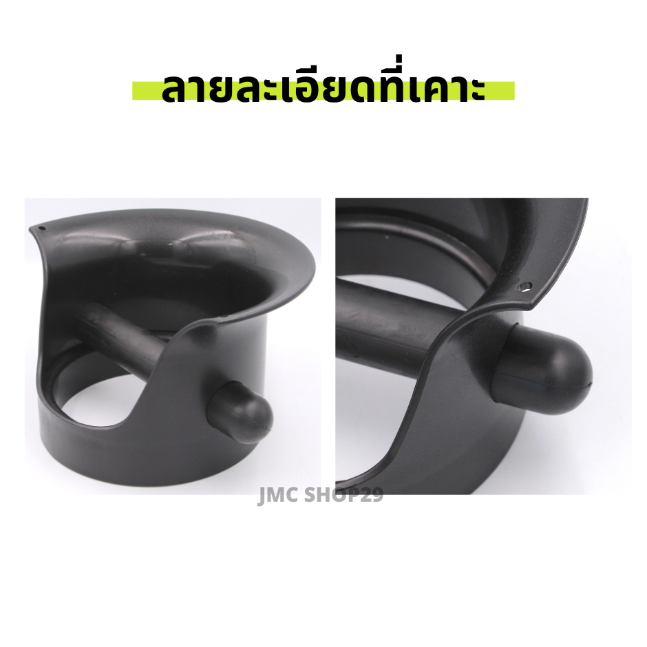 พร้อมส่ง  พรีเมียมสุดๆ ถังเคาะกากกาแฟยาว [[แถม]] ถุงใส่ขยะ 30 ใบ และผ้า เคาะกากกาแฟทรงสูง ถังเคาะกากกาแฟlong knock ราคา ถูกที่สุด ดีลบีเคเค แกลเลอรีภาพที่ 3