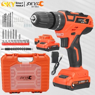 SKY TOOLS สว่านไร้สาย สว่าน เหมาะสำหรับเจาะปูน ไม้ เหล็ก ปรับสปีดได้ แบตเตอรี่ 2 ก้อน สำหรับเจาะไม้ เหล็ก ขันน็อตสกรู