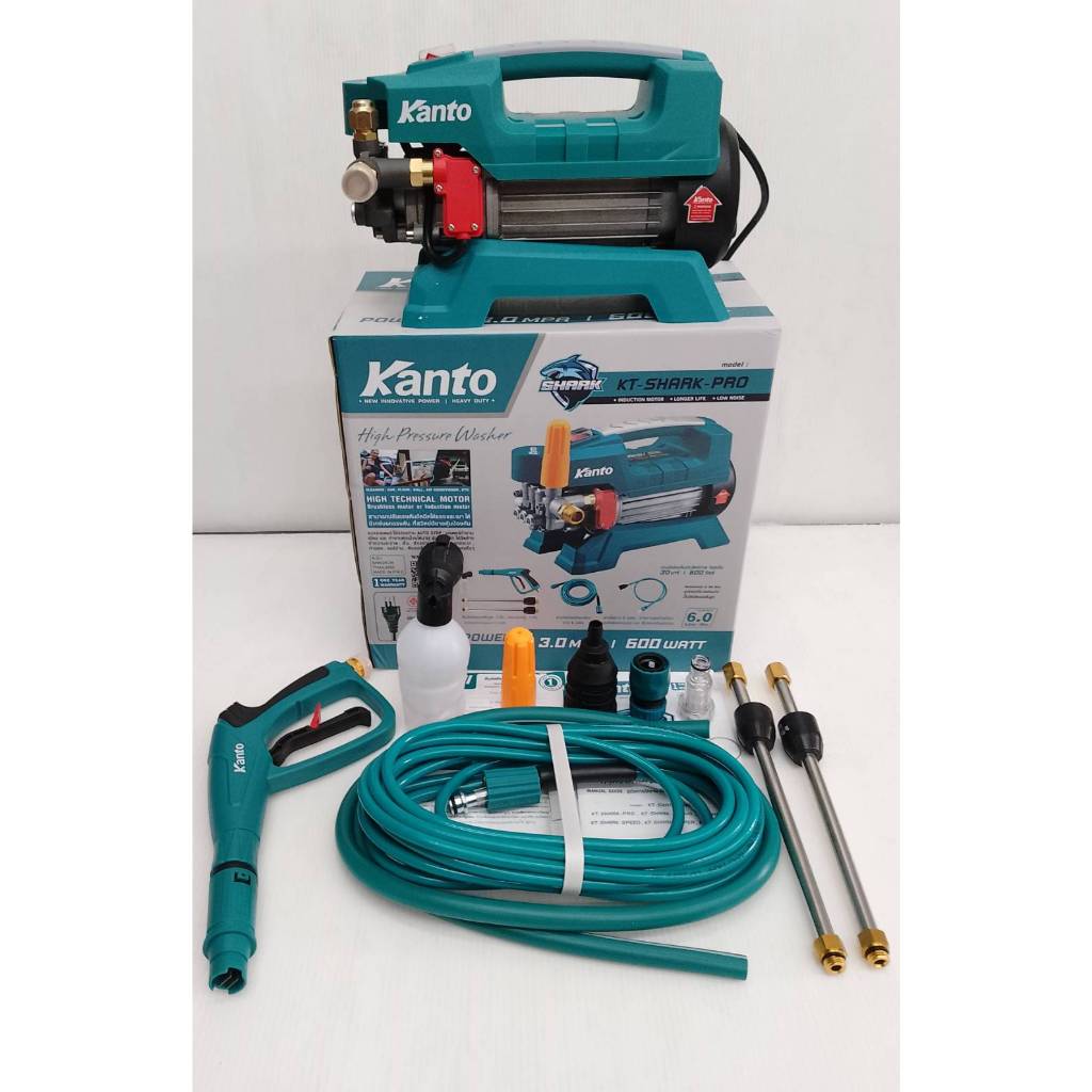 KANTO เครื่องฉีดน้ำแรงดันสูง รุ่น KT-SHARK-PRO ( สามารถปรับแรงดันได้ ) แรงดันสูงสุด30บาร์ มอเตอร์ 600W/220V รับประกัน1ปี