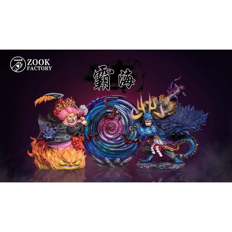 Resin WCF OnePiece - Bigmom &amp; Kaido by ZOOK FACTORY
