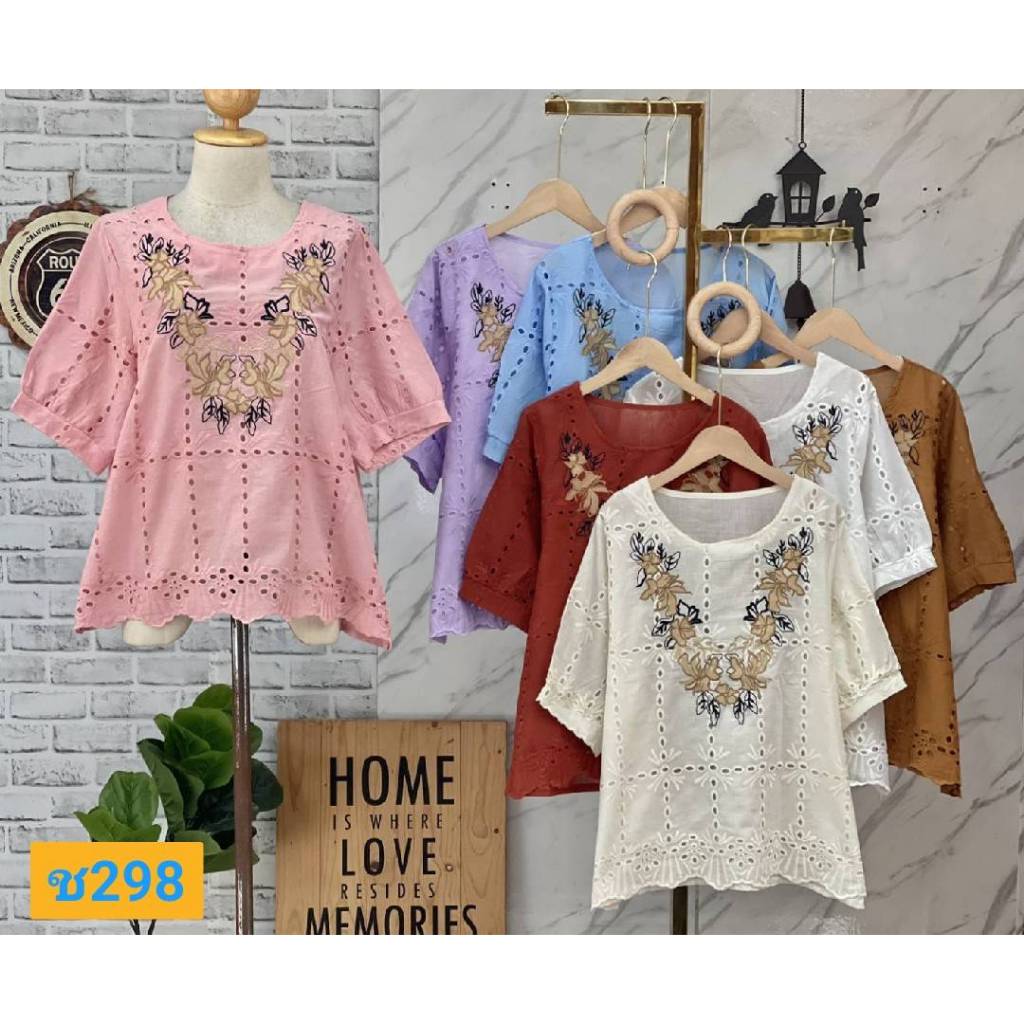 ช298///เสื้อคอกลมผ้าฉลุปักดอกเหลือม ฟรีไซ38-46นิ้ว ยาว25นิ้ว หน้าผ้า46นิ้ว ราคา199บาท