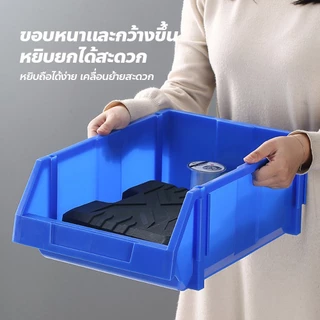 FYP กล่องอะไหล่ กล่องใส่น๊อต วางซ้อนกันได้ เก็บอุปกรณ์ ประหยัดพื้นที่ มีให้เลือก 6 ขนาด