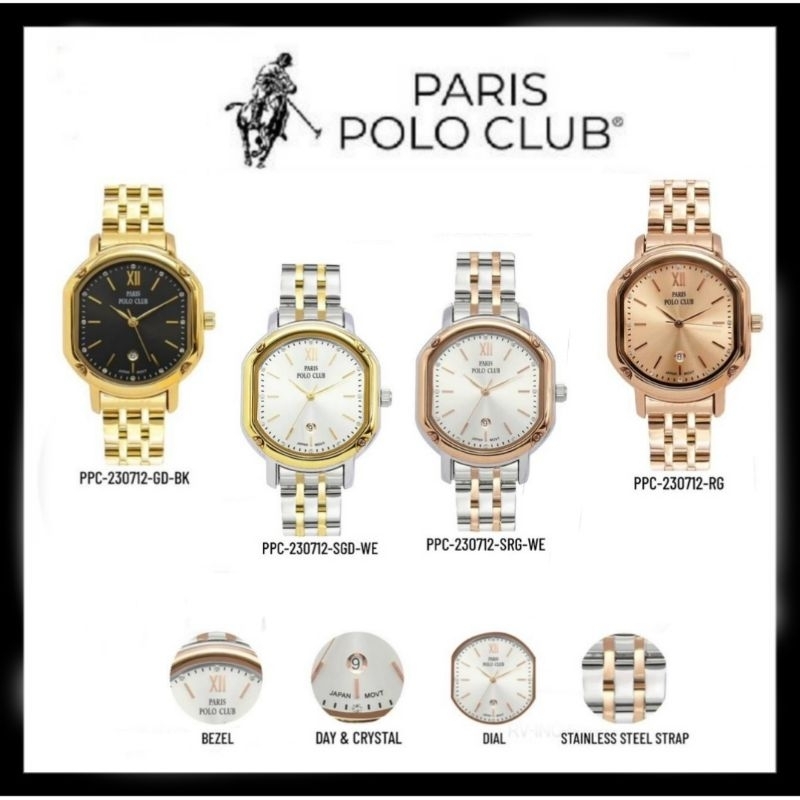 Paris Polo Club นาฬิกาผู้หญิง   สายสเตนเลส รุ่น PPC-230712