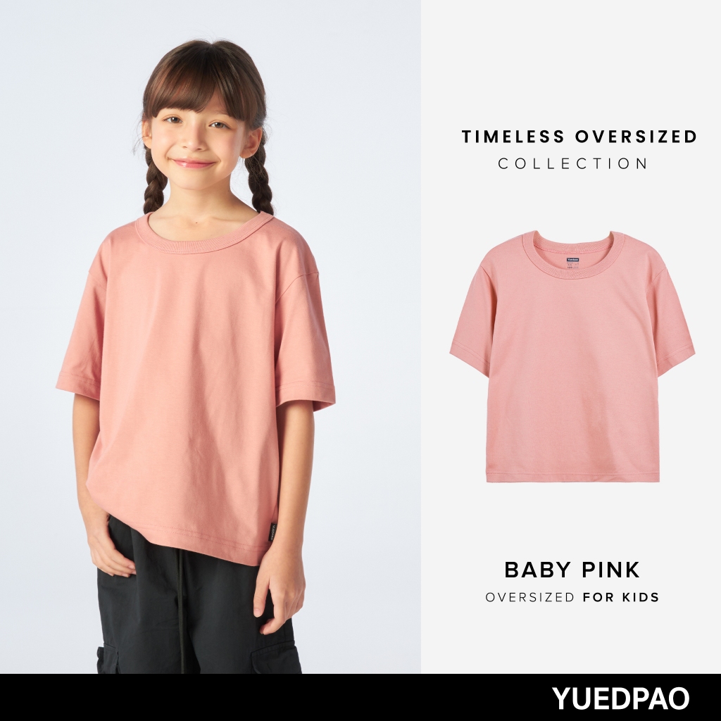 Yuedpao Kids Oversized Timeless ผ้าหนายับยากรีดง่าย เสื้อยืดทรงหลวม ดีไซน์คลาสสิค เสื้อยืดเปล่า โอเวอร์ไซส์ Baby Pink