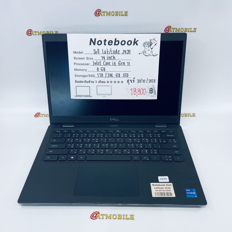 Notebook Dell Latitude 3420 Core i5 Gen 11 Ram:8 SSD:1TB/256 มือสอง เครื่องสวย อุปกรณ์ครบกล่อง ประกันศูนย์ (NB004)