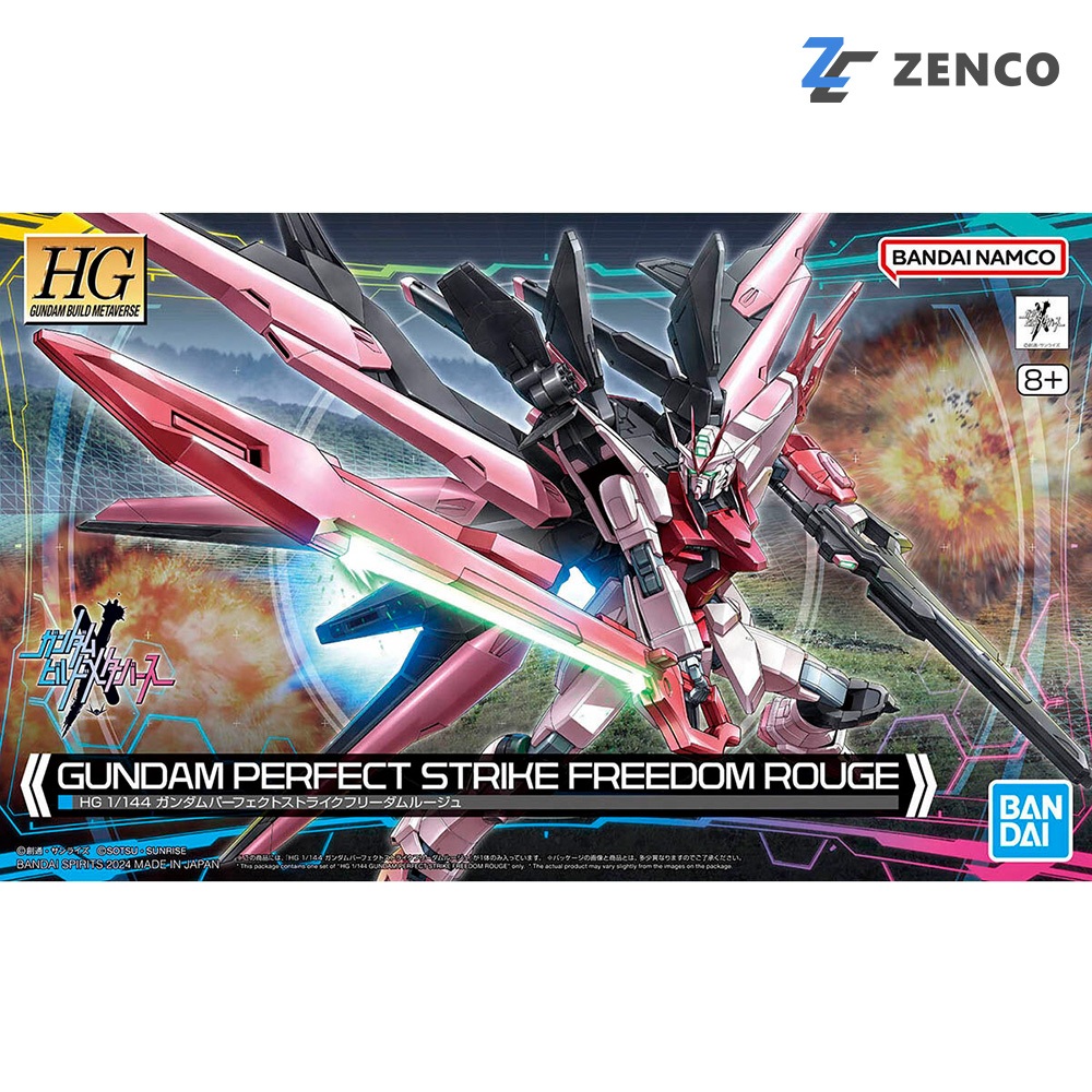 Bandai HG Gundam Perfect Strike Freedom Rouge 1/144 4573102662736