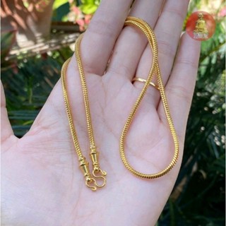 สร้อยพระสร้อยสเเตนเลสทองเลเซอร์ไม่ลอกดำลายงูหัวจรวดหนา2.4