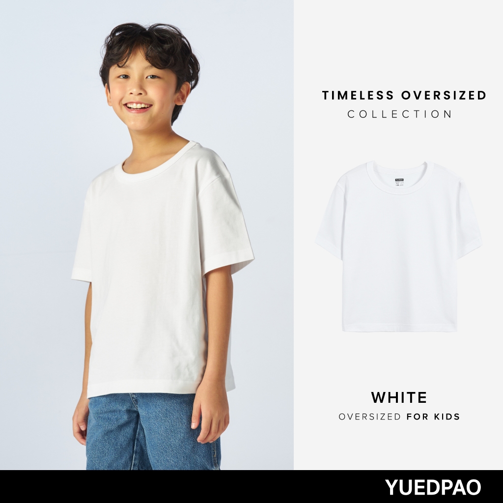 Yuedpao Kids Oversized Timeless ผ้าหนายับยากรีดง่าย เสื้อยืดทรงหลวม ดีไซน์คลาสสิค เสื้อยืดเปล่า โอเวอร์ไซส์ สี White
