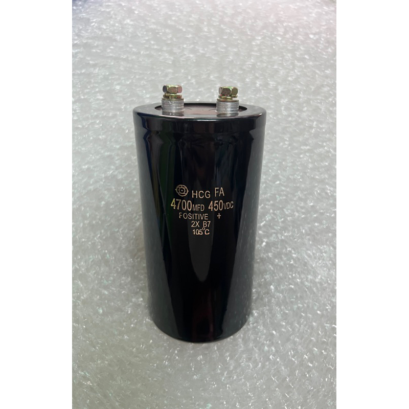 เครื่องแปรงกระแสไฟฟ้า 4700UF 450VDC Hitachi 105C คาปาซิเตอร์ของแท้ของใหม่ Capacitor แบบขันสกรู 450V4