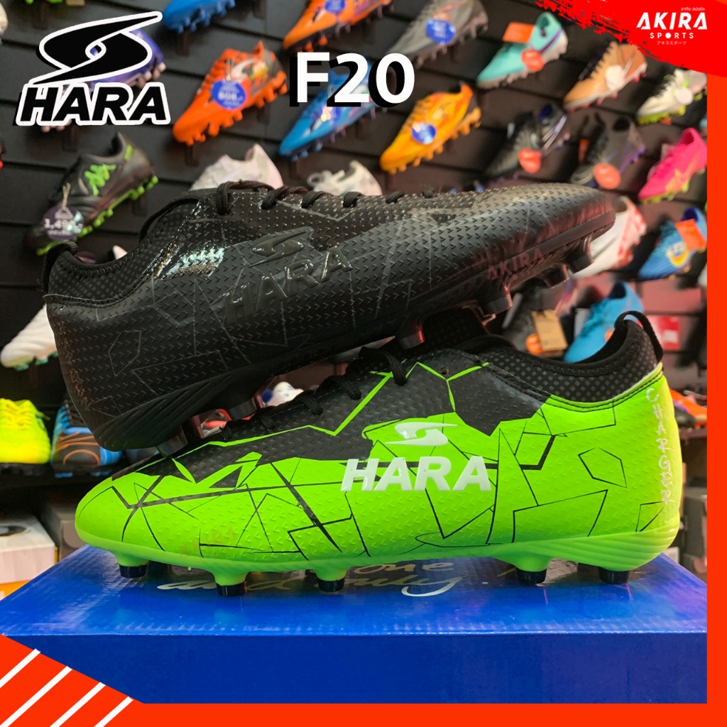 รองเท้าฟุตบอลหุ้มข้อ HARA รุ่น F20