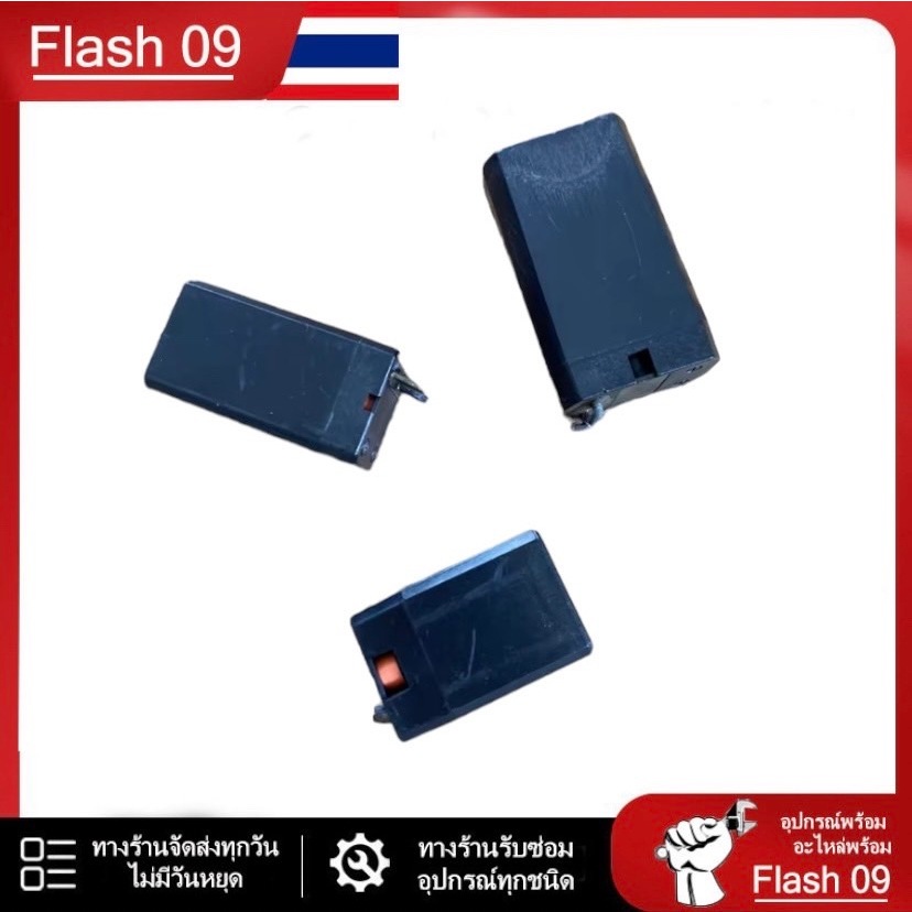 แบตเตอรี่ตะกั่วกรด 4V 1000MAH แบตไม้ตียุง // B