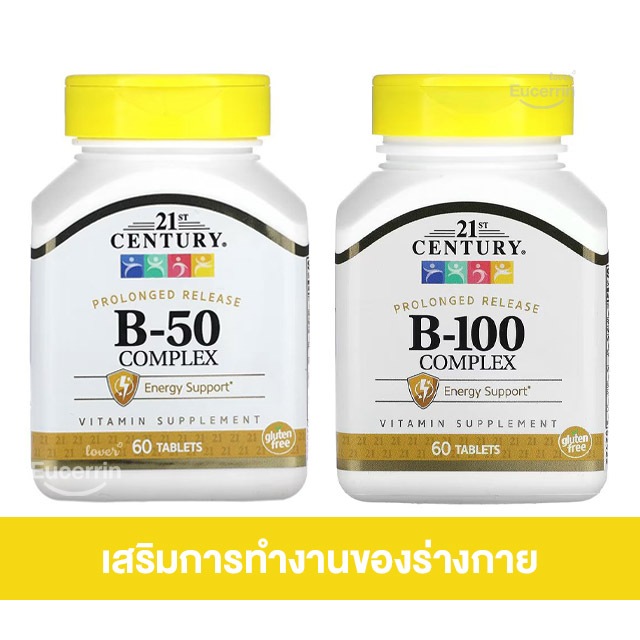 21st Century, B-100 Complex, B-50 Complex, Prolonged Release, 60 Tablets