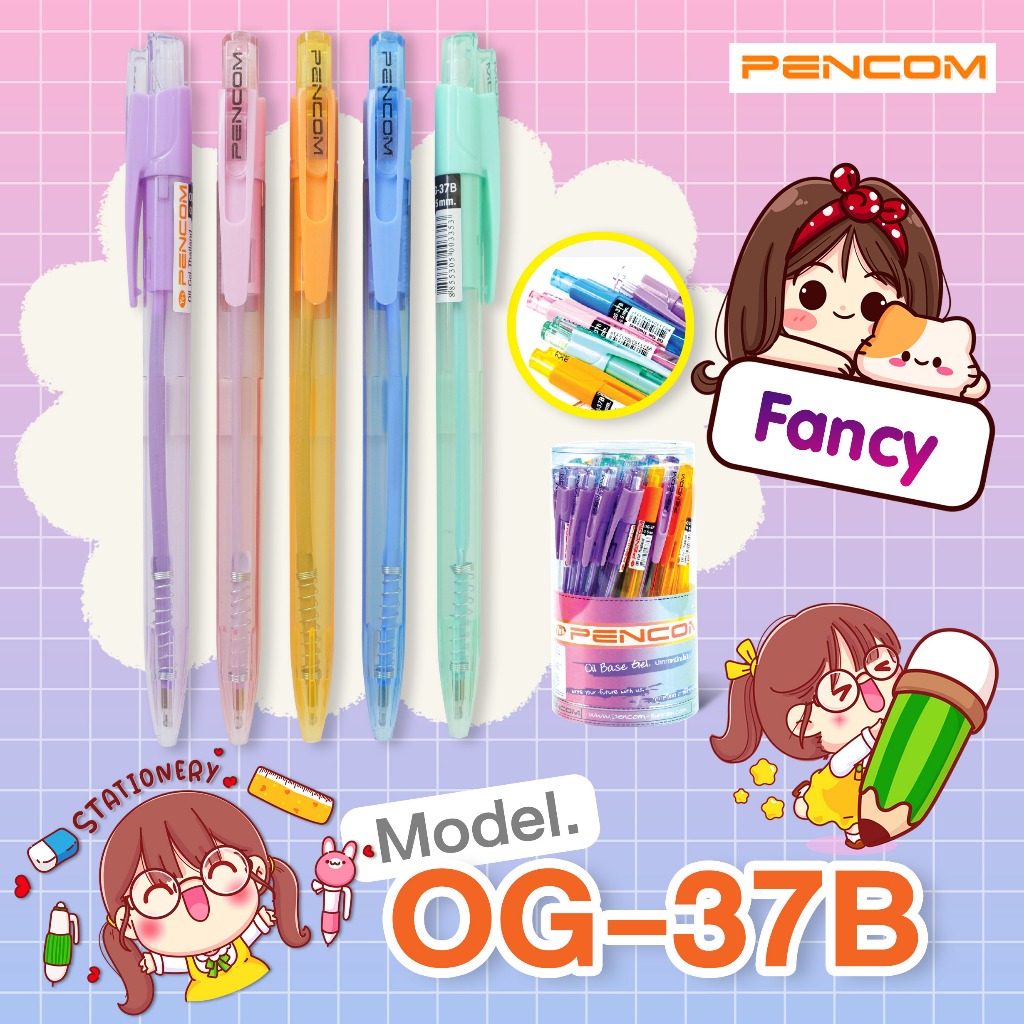 Pencom OG37B (Fancy)  ปากกาหมึกน้ำมันแบบกด