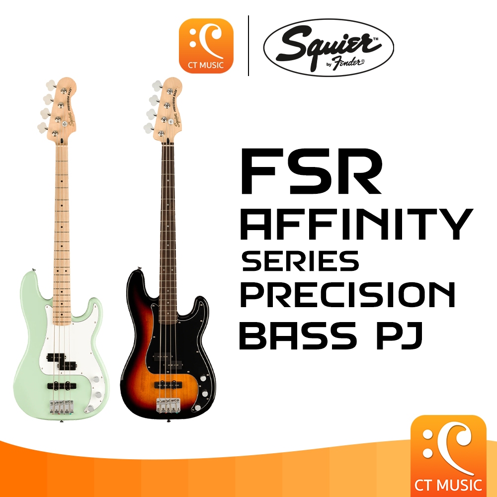 Squier FSR Affinity Precision PJ Bass Electric Bass เบสไฟฟ้า เบส