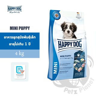 HAPPY DOG Fit & Vital Mini Puppy อาหารสำหรับลูกสุนัขพันธุ์เล…