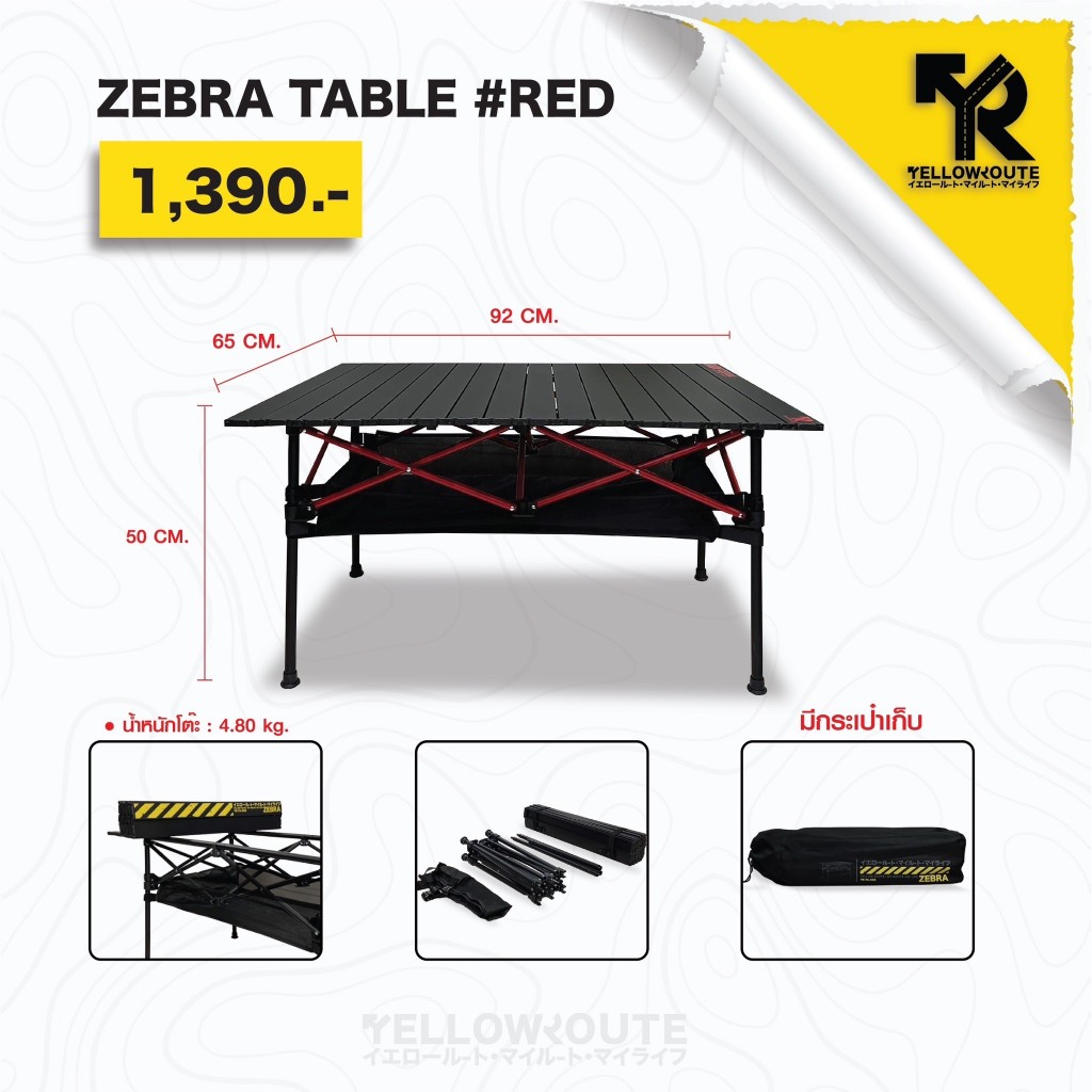 YELLOW ROUTE YR-ZEBRA TABLE - RED