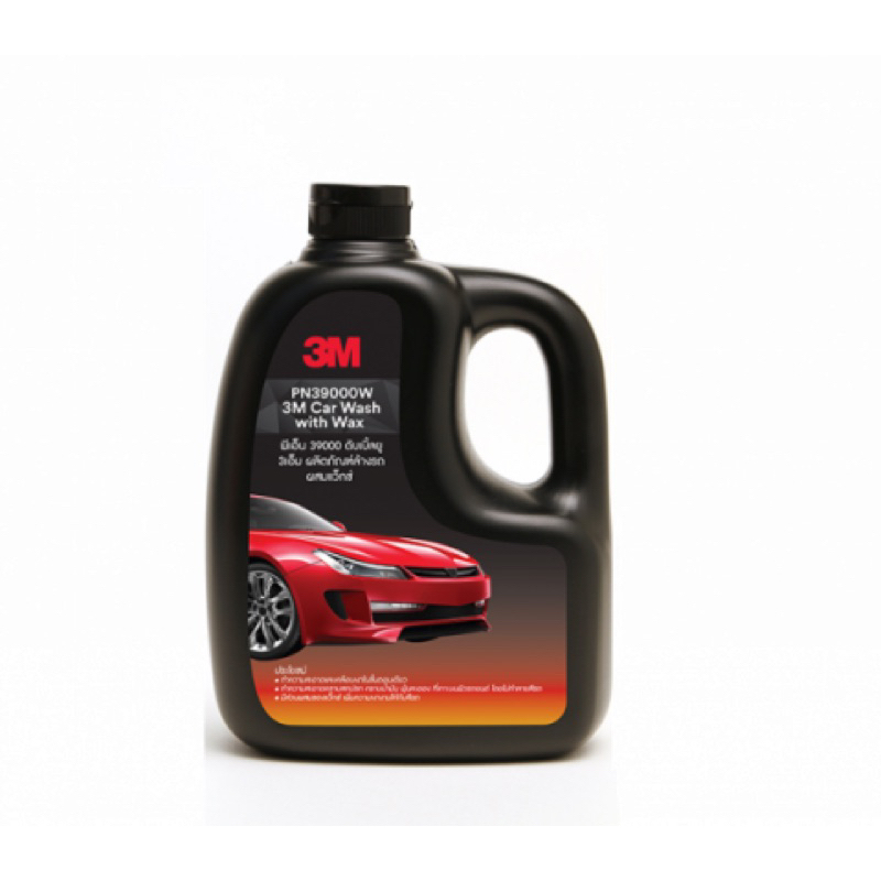 แท้ 3M car wash with wax 1L น้ำยาล้างรถผสมแว็กซ์