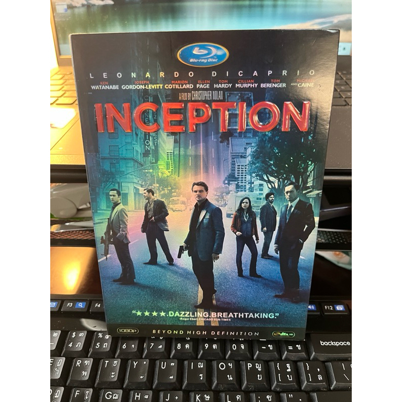 ดีวีดี DVD ภาพยนตร์ต่างประเทศ เรื่อง INCEPTION จิตพิฆาตโลก **มือสอง**