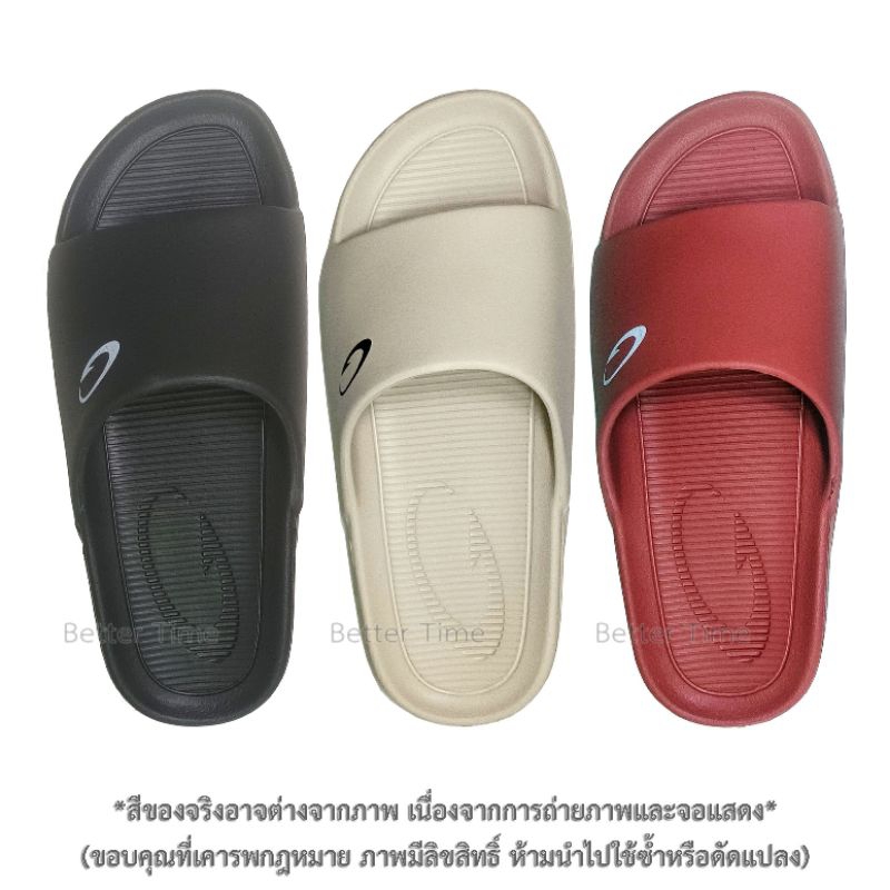 [ พร้อมลุยน้ำ ใส่ได้ทุกที่ ] Gambol 42197 รองเท้าแตะแบบสวม พื้นหนา น้ำหนักเบา ใส่ ที่ทำงาน ในบ้าน นอกบ้าน