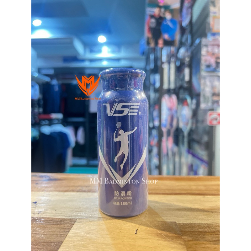 แป้งกันลื่น(ผงแม็กนีเซียม)VS/VG077 **มีของพร้อมส่ง** ของแท้100%