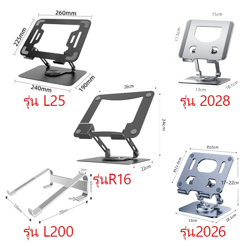 รูปภาพ 6