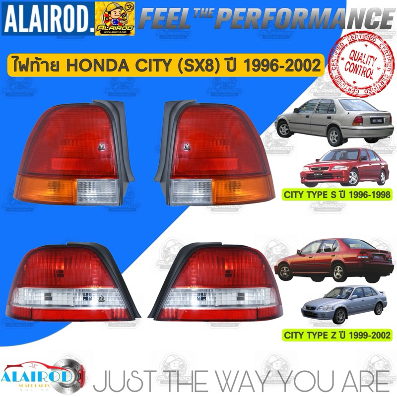 ไฟท้าย Honda City 1996-1998,City TypeZ 1999-2002 ใหม่
