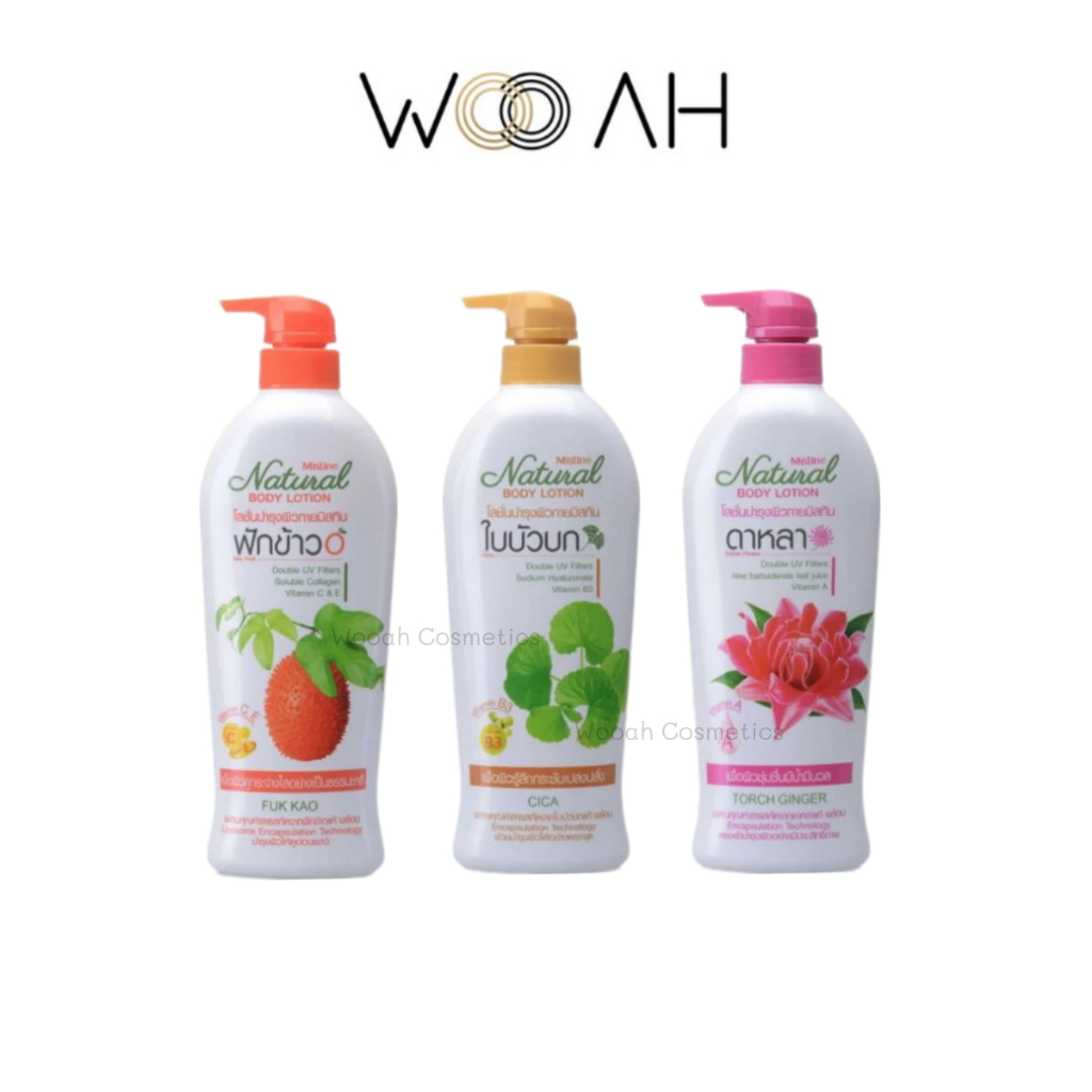 โลชั่น MISTINE NATURAL BODY LOTION มิสทีน เนเชอรัล บอดี้โลชั่น 200ml/500ml โลชั่นบำรุงผิว