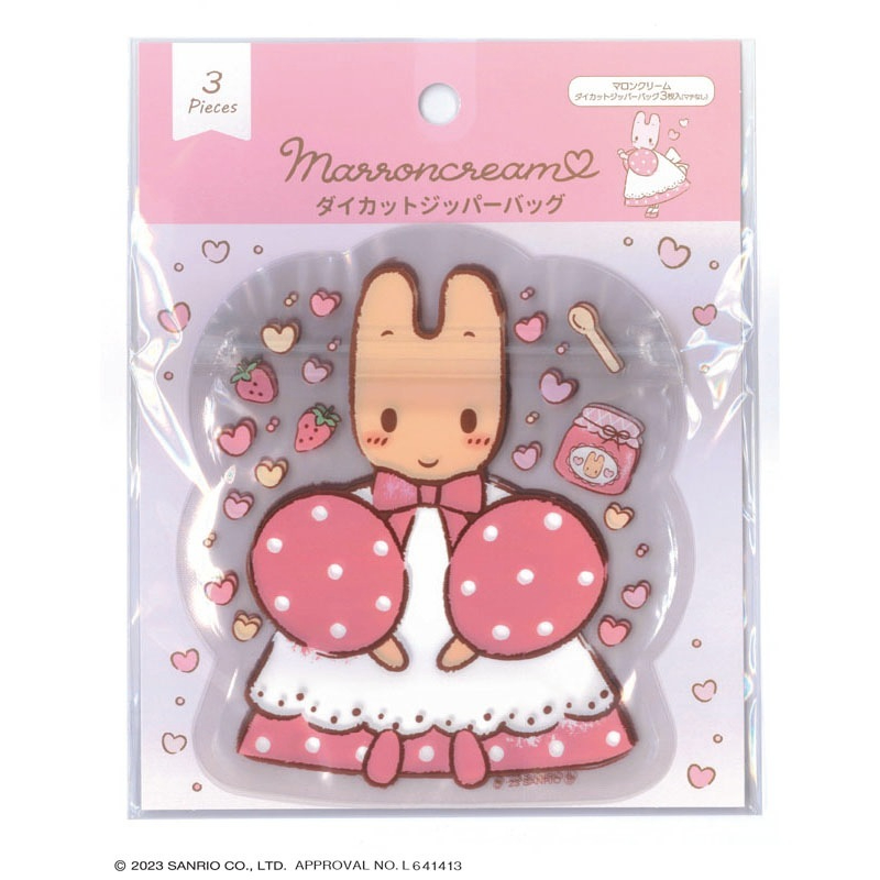 [พร้อมส่ง ] ถุงซิปใส่ของมินิ ลายซานริโอ้ (3ชิ้น) Sanrio Zip bag ลิขสิทธ์เเท้จากญี่ปุ่น
