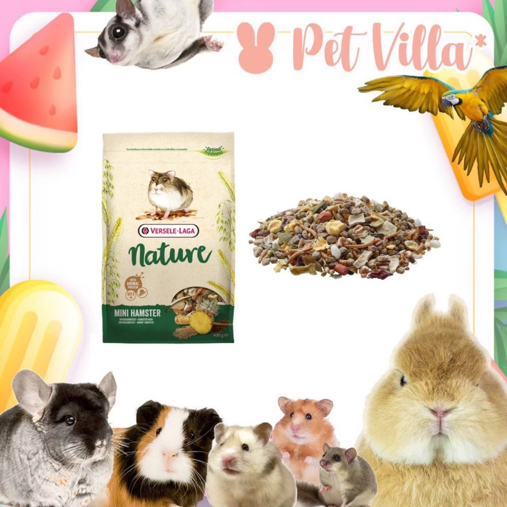 Versele Laga Nature Mini Hamster อาหารแฮมสเตอร์ 400กรัม