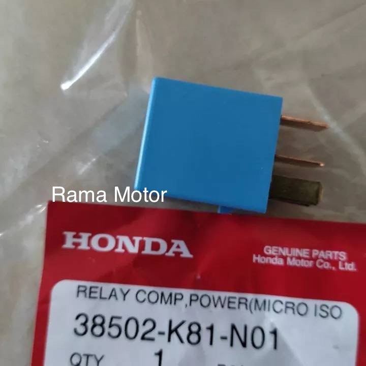 รีเลย์ไฟชาร์จ/รีเลย์สตาร์ทแท้ศูนย์ SCOOPY-I ปี 2017 รหัสสินค้า 38502-K81-N01 💪🏻💪🏻