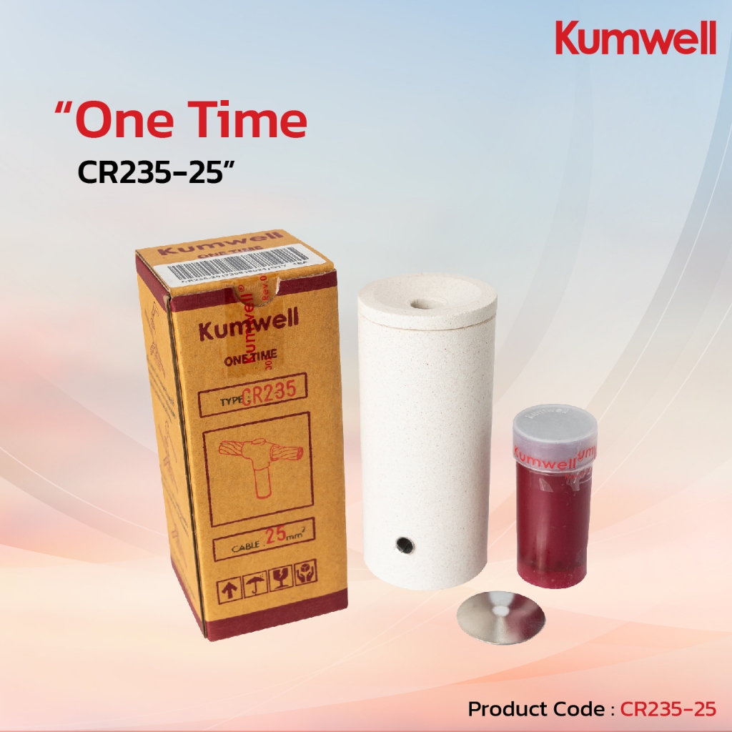 CR235-25 : Kumwell One Time วันไทม์ 2-Way Cable 25 sq.mm. Rod 5/8" รุ่น CR235-25