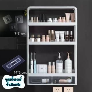 ชุดสติ๊กเกอร์ชั้นติดผนัง เหนียว แน่นติดทนทาน ใช้งานได้นาน กา…