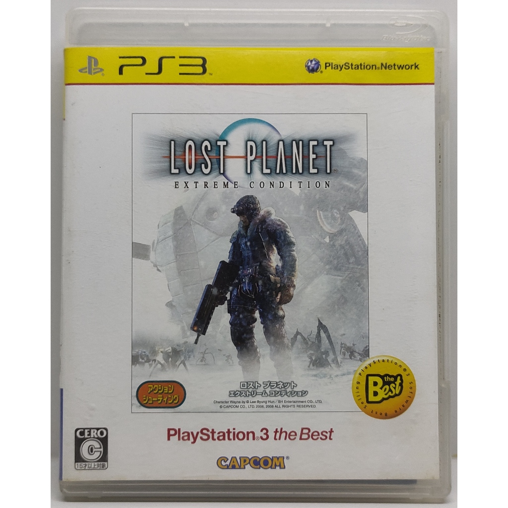 Lost Planet: Extreme Condition [Z2,JP] แผ่นแท้ PS3 มือสอง *ภาษาอังกฤษ*