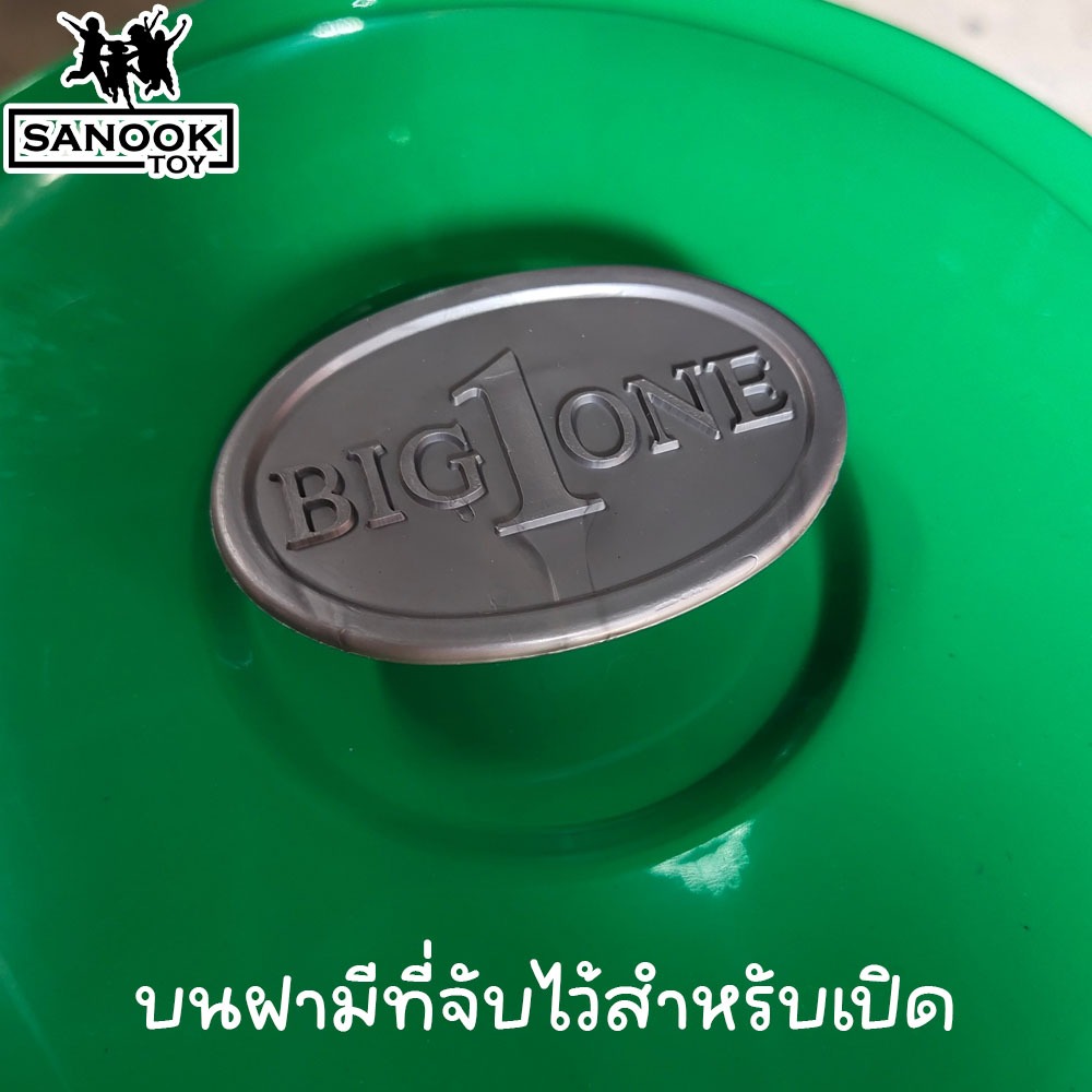 กระติกน้ำแข็ง กระติกขนาด 5 ลิตร / 11 ลิตร แบบพกพา กระติกน้ำ <<ทรงกลม>> Ice bucket รูปที่ 5