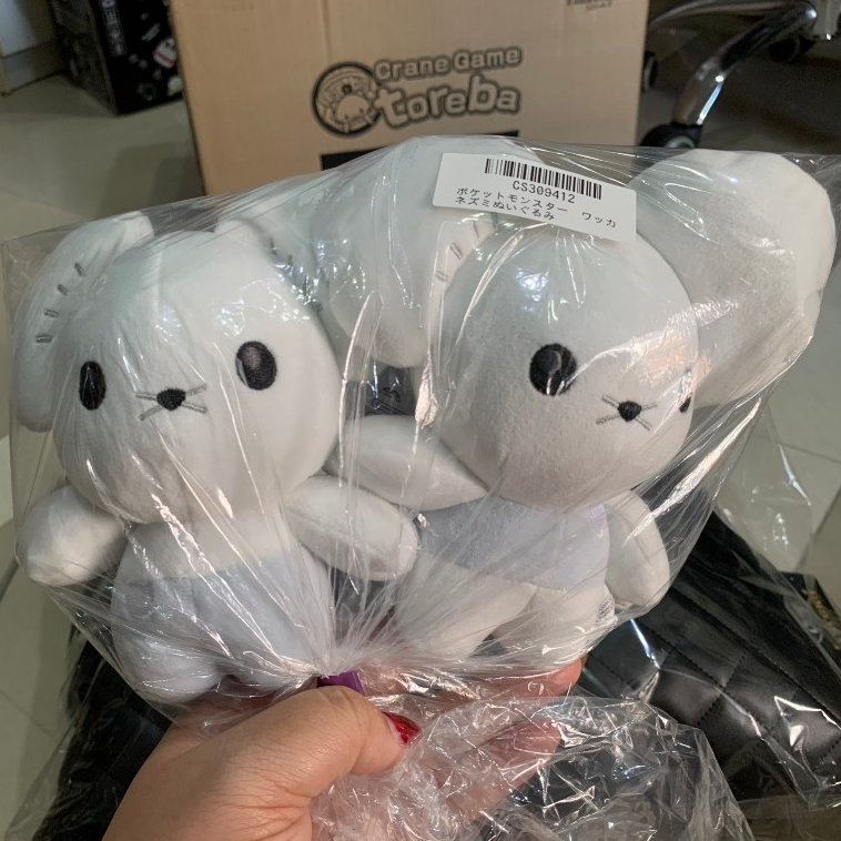 🤍พร้อมส่ง🤍 Pokemon - Tandemaus Plushy.ราคานี้ได้ 2 ตัว