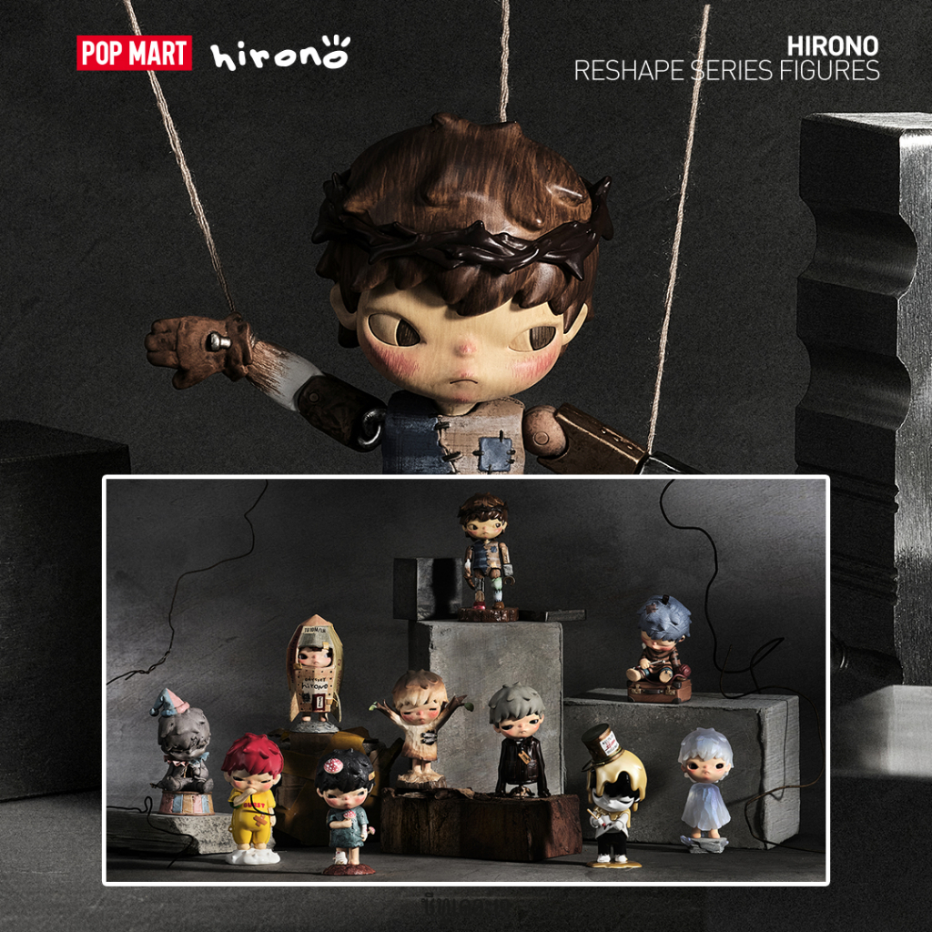 [เลือกตัว] HIRONO Reshape Series Figures - ฮิโรโนะ V5 โมเดลระบุตัว แบบเช็คการ์ด
