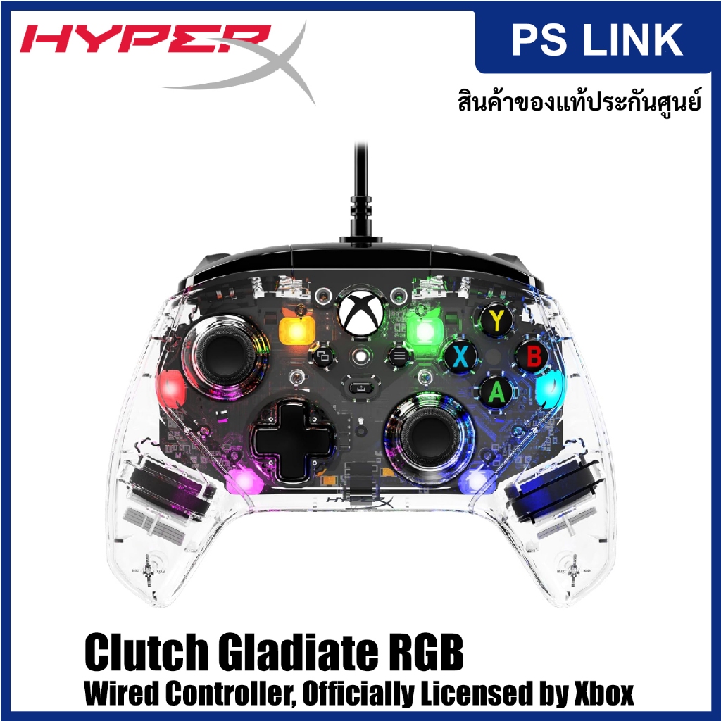 HyperX Clutch Gladiate RGB Gaming Controller Wired Controller, Officially Licensed by Xbox (7D6H2AA)