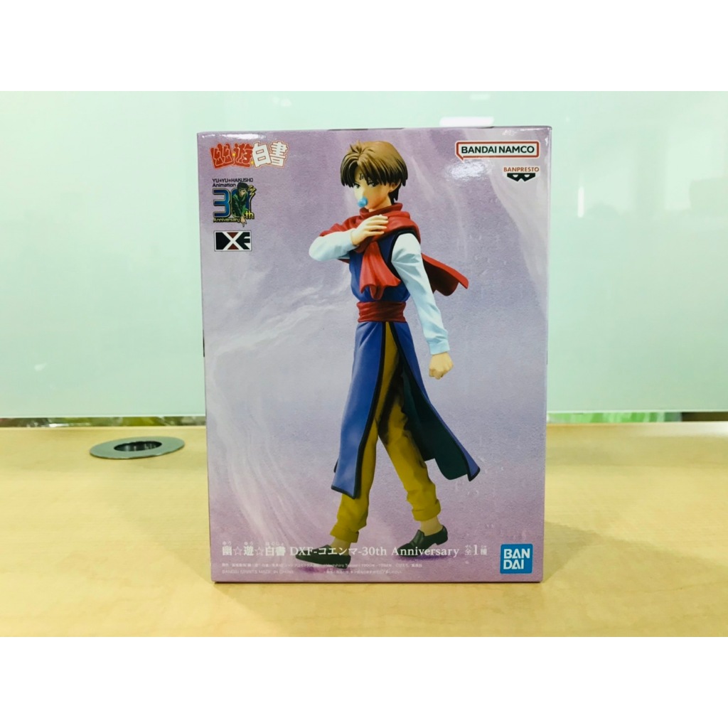Banpresto Dxf Yu Yu Hakusho 30Th Anniversary Koenma Figure