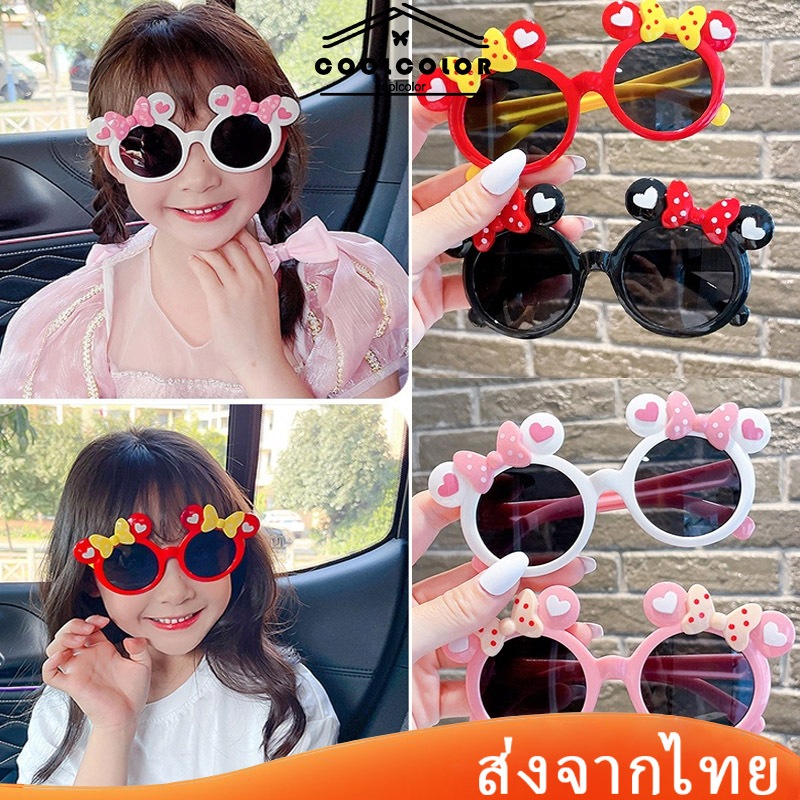 ในไทย แว่นกันแดดลายการ์ตูนจุดประดับโบว์UV400ป้องกันรังสียูวีเกาหลีสําหรับเด็กแฟชั่นใหม่อุปกรณ์เสริม.COD