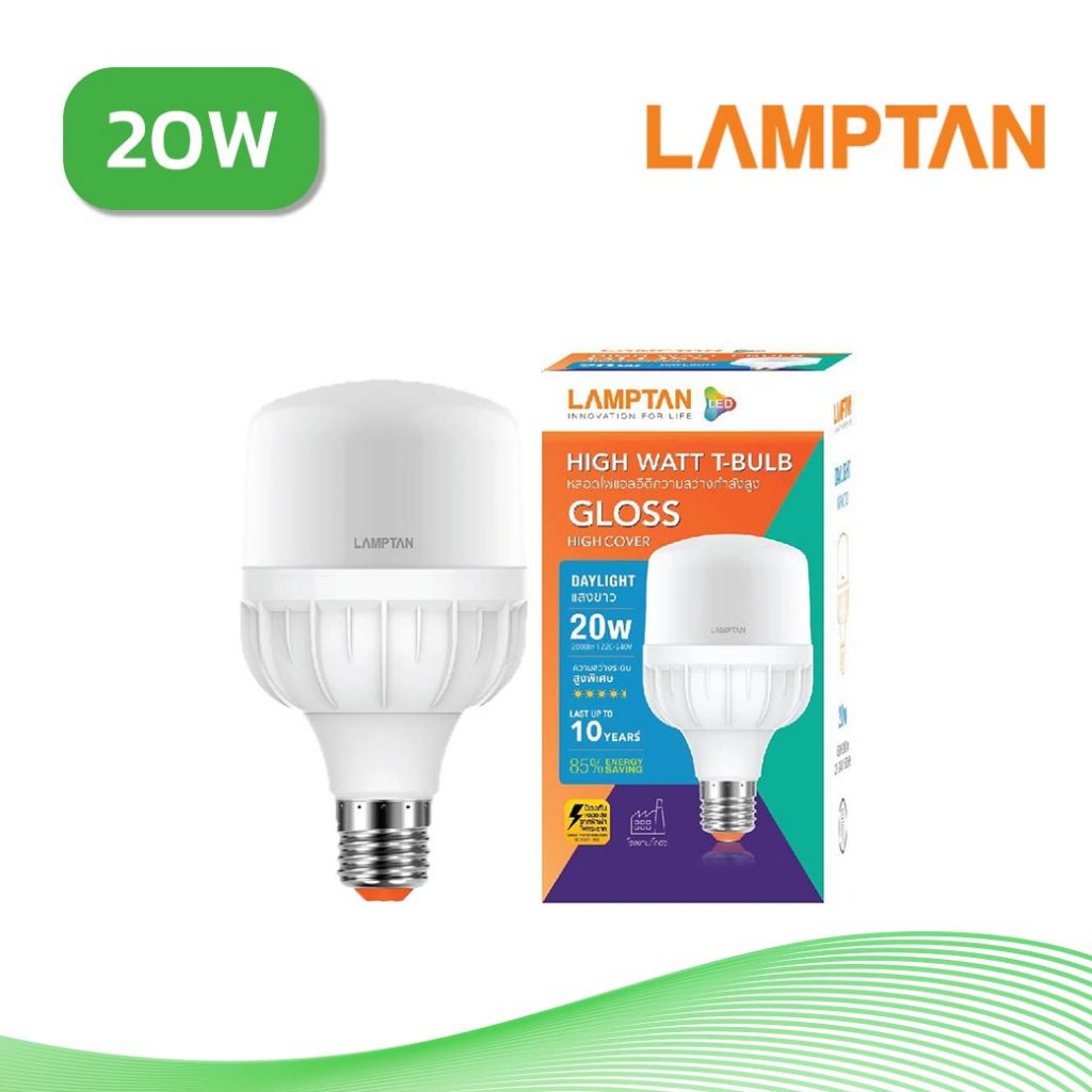 LAMPTAN หลอดไฟ LED 20W T-BULB GLOSS DAYLIGHT 1200546