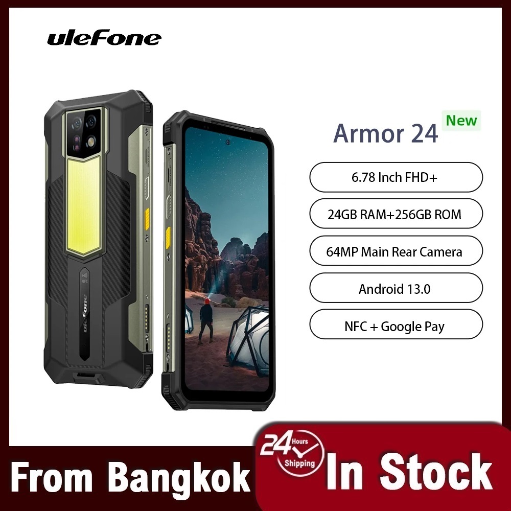 Ulefone Armor 24 สมาร์ทโฟนทนทาน Android 13 12GB+256GB โทรศัพท์มือถือ 64MP+64MP 22000mA
