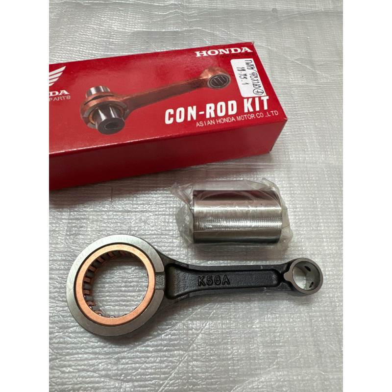 ก้านสูบชุด HONDA PCX160 (Connecting Rod) ❗️ก้าน K56A❗️
