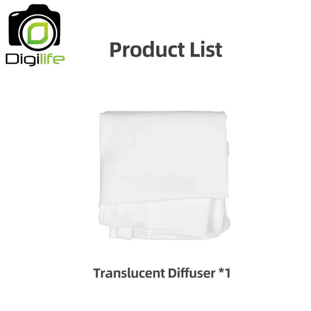 Godox DPU-165T Translucent Diffuser 165 cm. ผ้ากรองแสง For Umbrella UB-165S , UB-165W / Digilife Thailand