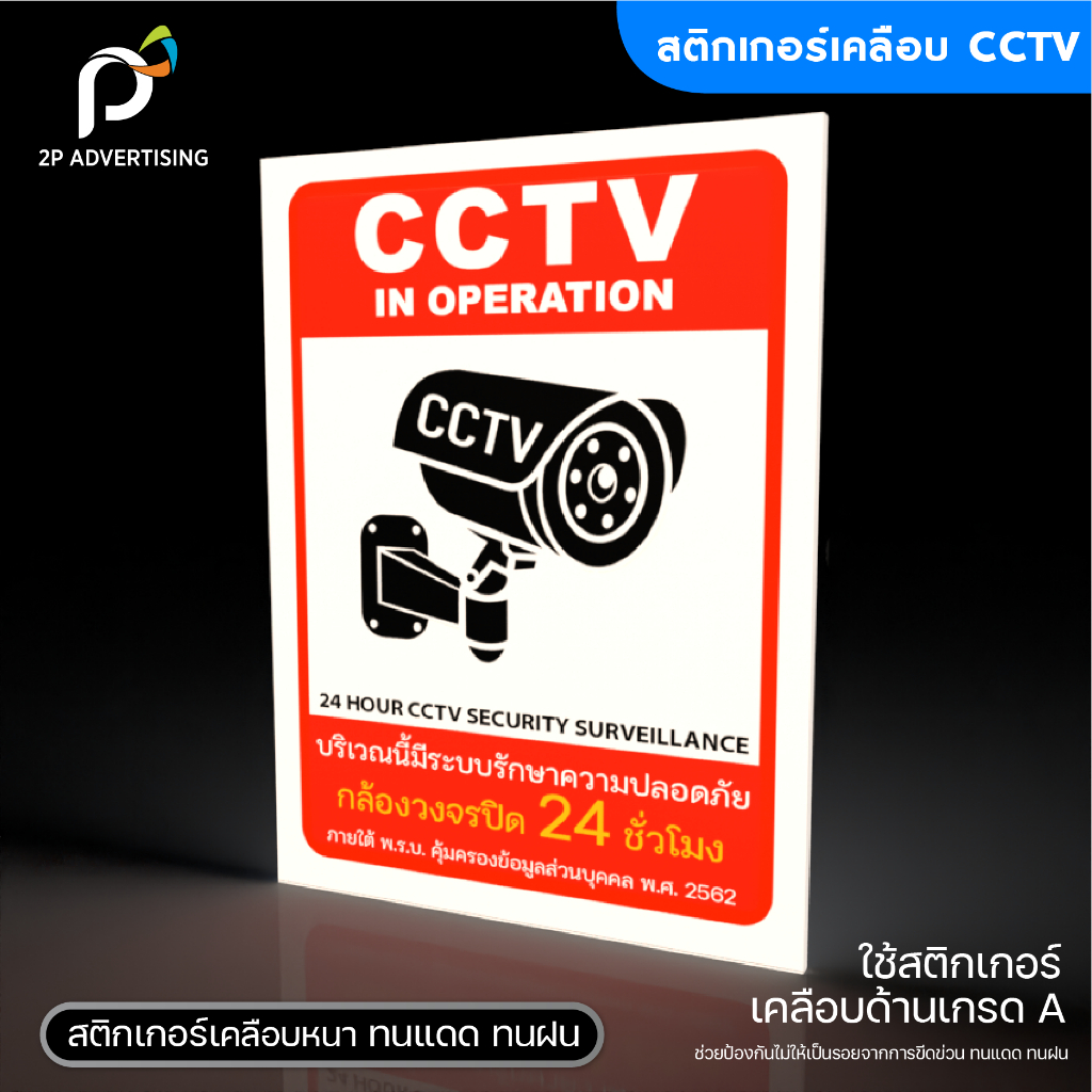 รูปภาพ 5