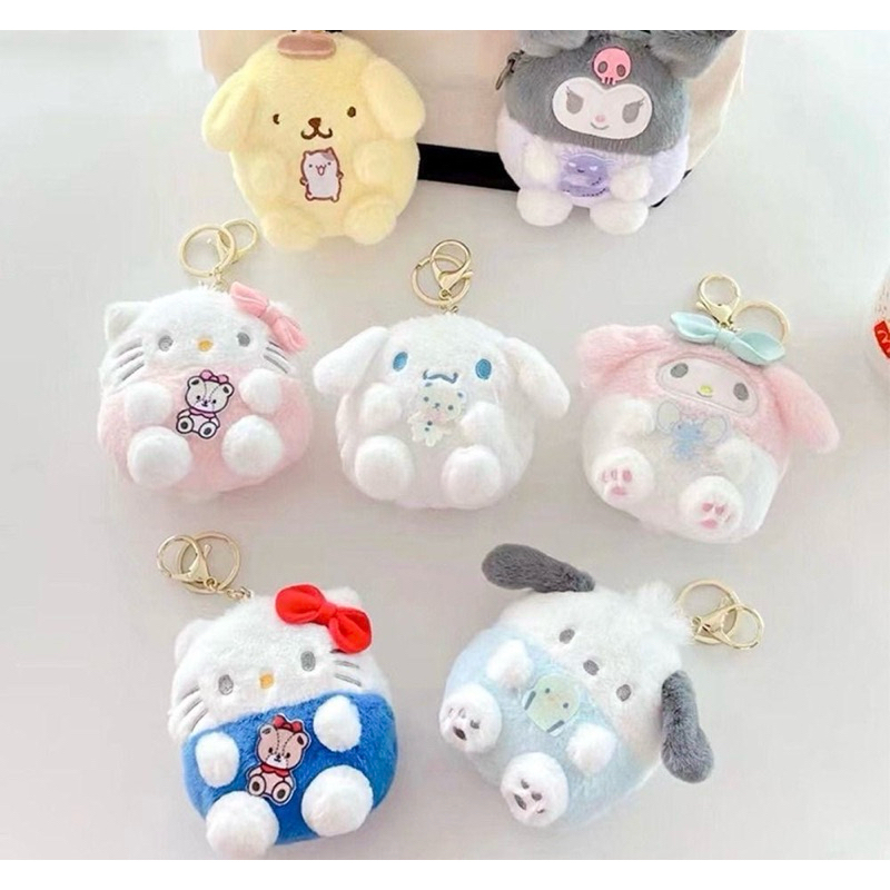 พวงกุญแจ กระเป๋า ใส่เหรียญ sario